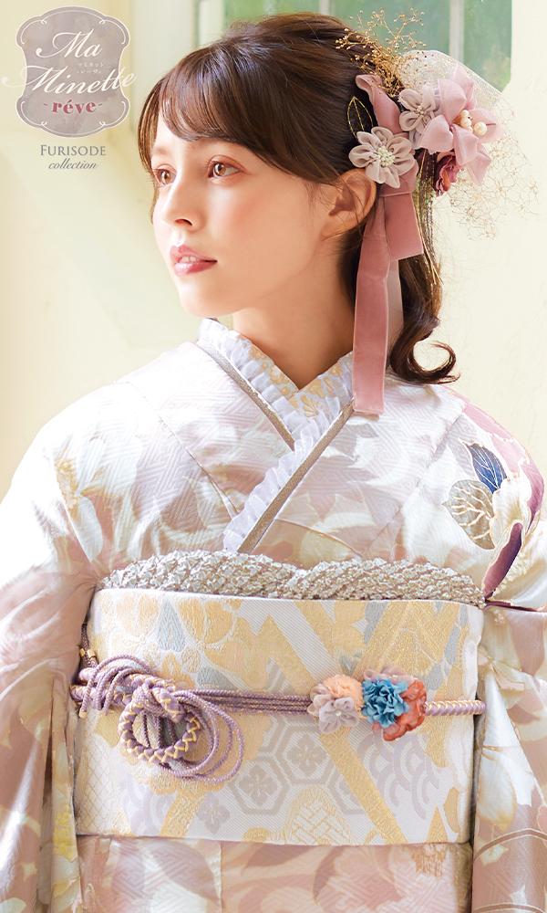 TAO様 432.可愛いくすみピンク 振袖7点セット 正絹 フルセット 成人式