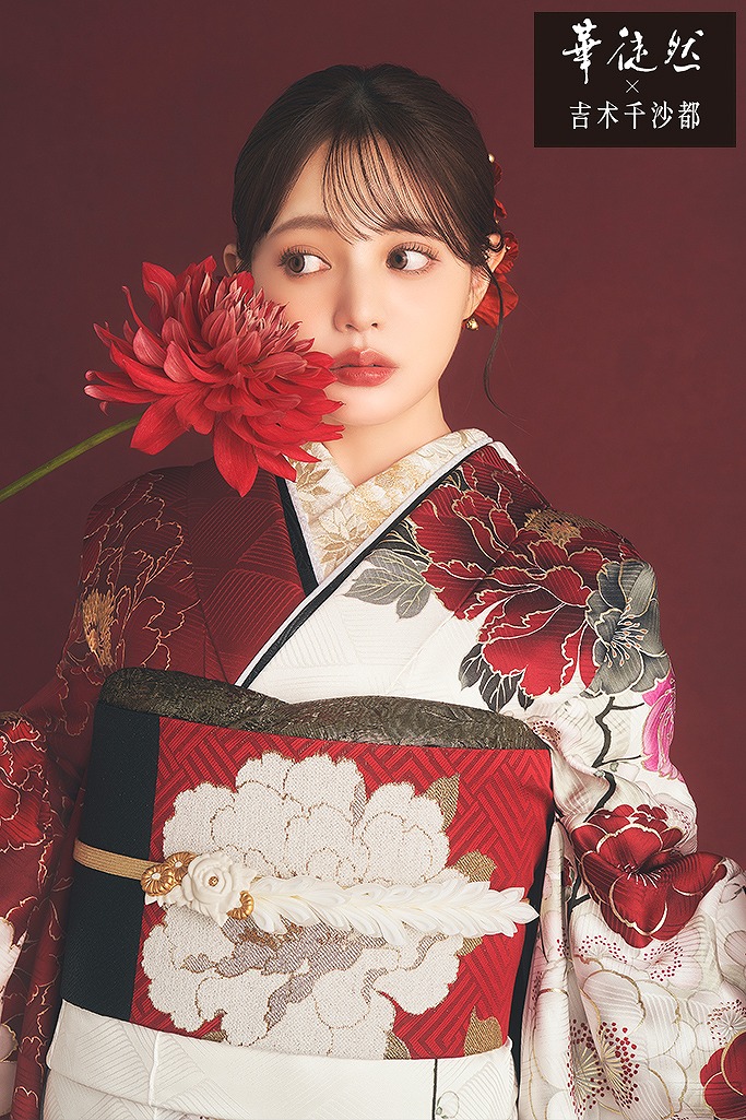華徒然×吉木千沙都振袖ネットレンタル 白/赤/紅白 牡丹柄/梅柄 片身