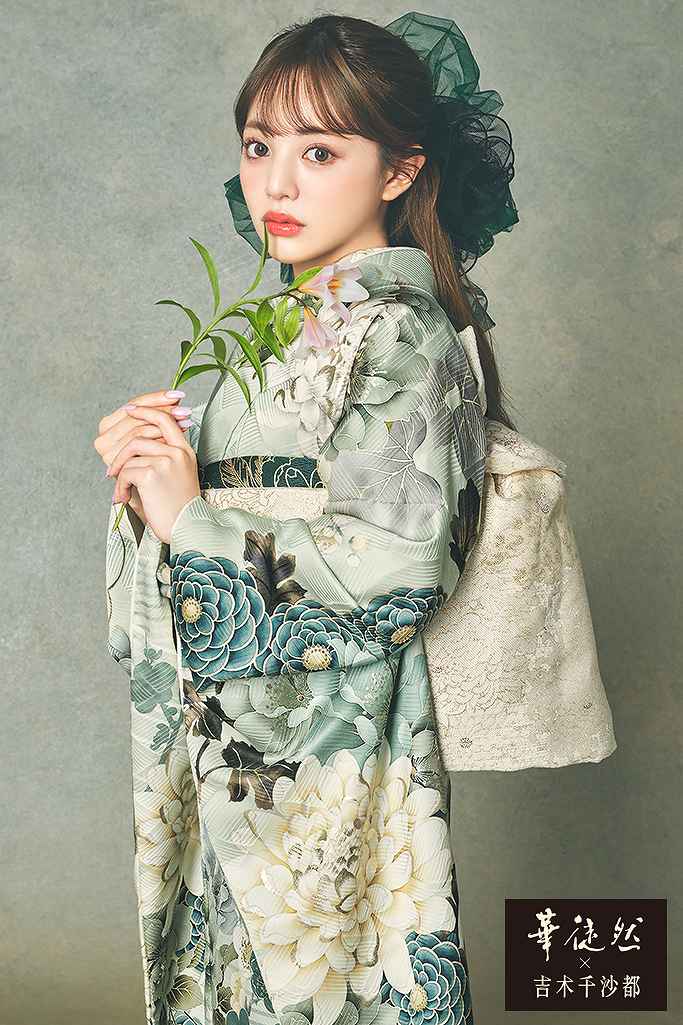 振袖 フルセット レース 成人式 緑 グリーン系 緑の条件に一致した成人