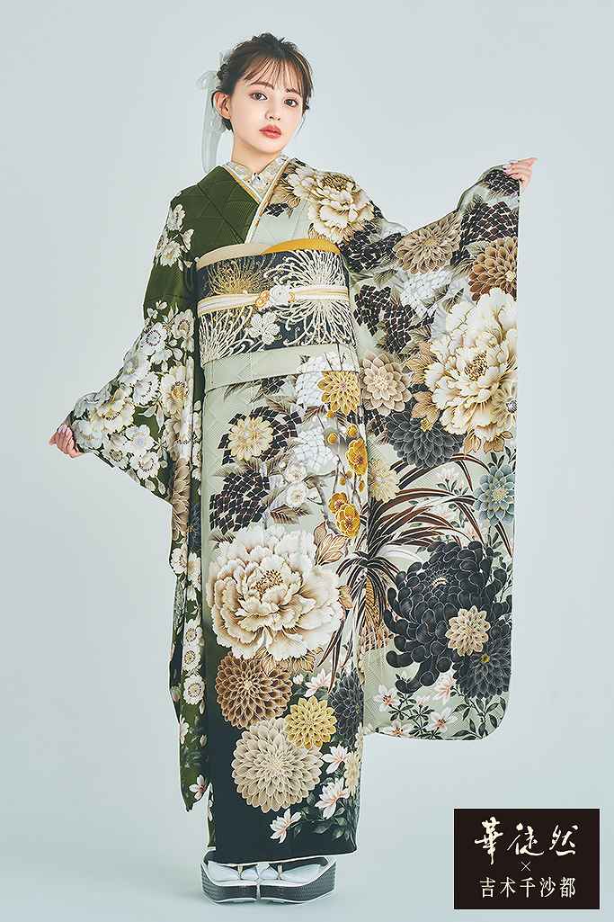 華徒然×吉木千沙都振袖ネットレンタル グリーン/緑 大柄/ボタン柄/乱菊