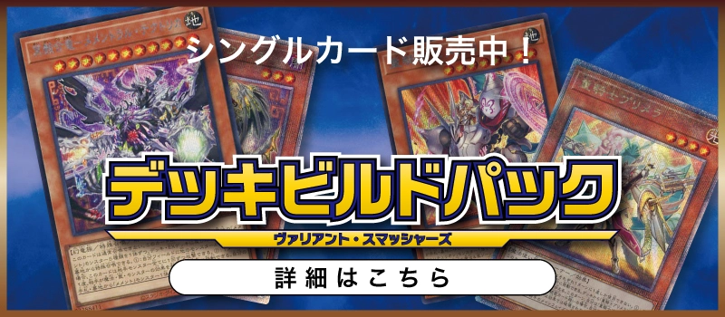 遊戯王 サイクロン ノーパラ ノーマルパラレル PC1 遊戯王サイクロン