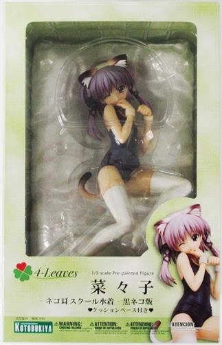 ふるいちオンライン - ホビー/ホビー その他/フォー・リーヴス