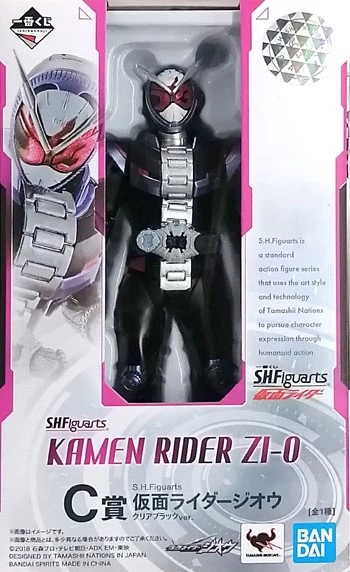 ふるいちオンライン - ホビー/仮面ライダー/S.H.フィギュアーツ 仮面