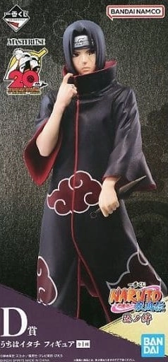 ふるいちオンライン - ホビー/NARUTO -ナルト-/うちはイタチ 「一番