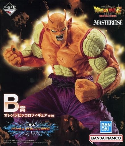 ふるいちオンライン - ホビー/ドラゴンボール/オレンジピッコロ 「一番