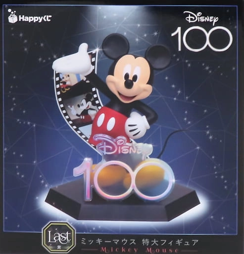 ヴァイスシュヴァルツ ディズニー100 ミッキーマウス SSP Disney100