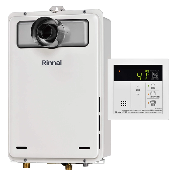 リンナイ給湯器（箱つぶれ） リンナイ給湯器（箱つぶれ） 凍結による
