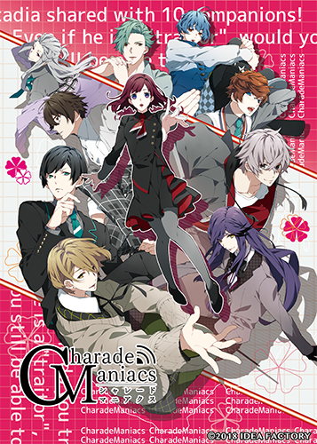 オトメイトより発売のゲーム『CharadeManiacs(シャレードマニアクス