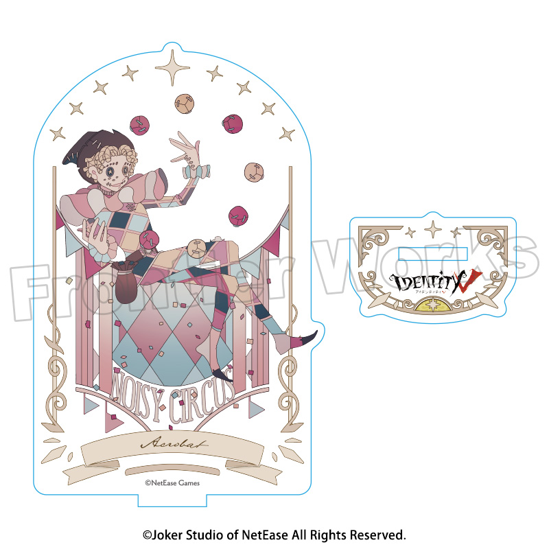 IdentityV 探鉱者 曲芸師 IdentityV 曲芸師 探鉱者 - メルカリ