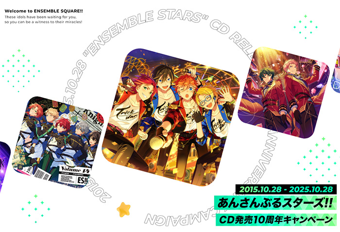 あんスタ TRIP アルバム アニメイト特典 紫之 創 缶バッジ 9個セット