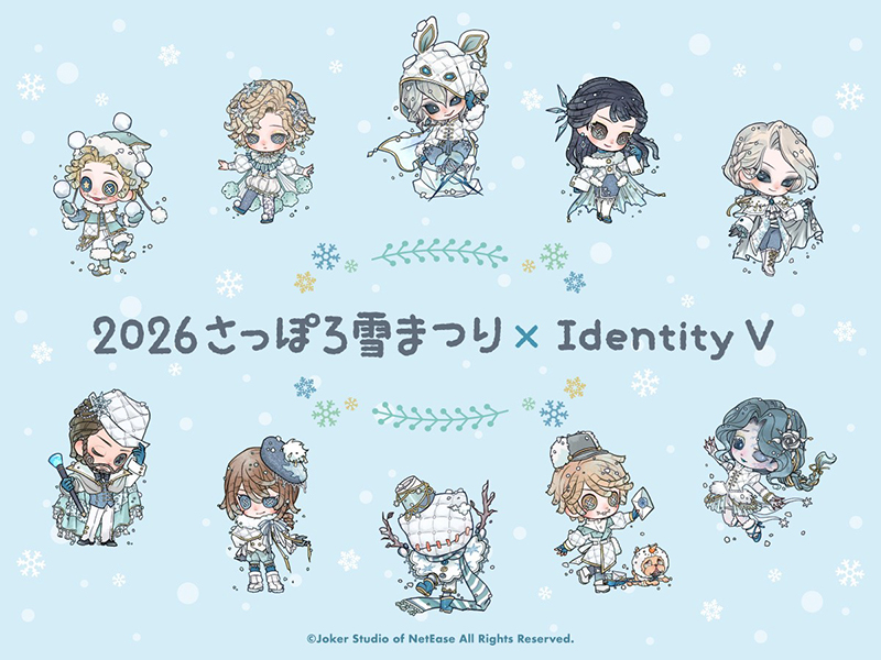 Identity V 真髄メモリアル トレーディング缶バッジ Vol.3