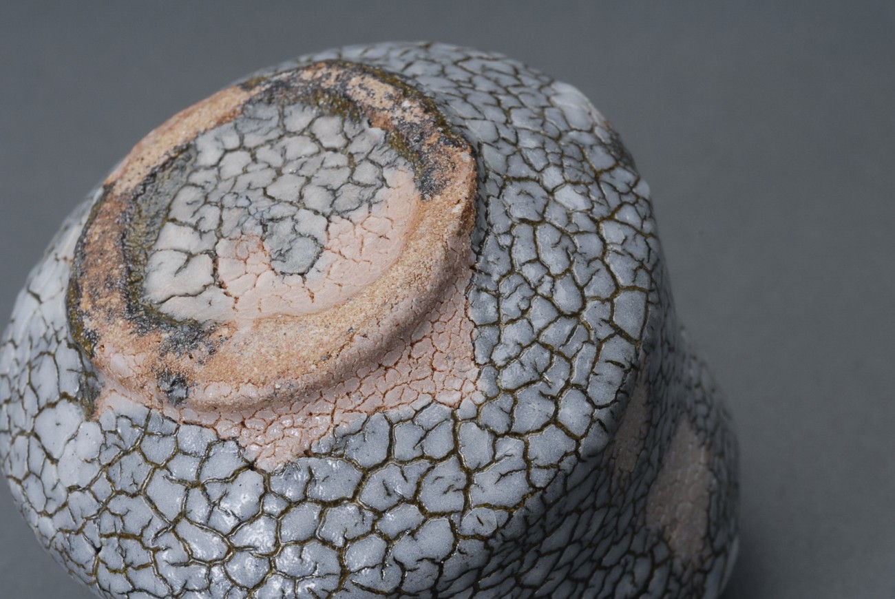 蛇蝎唐津ぐい呑 | 酒器 | ギャラリー器館