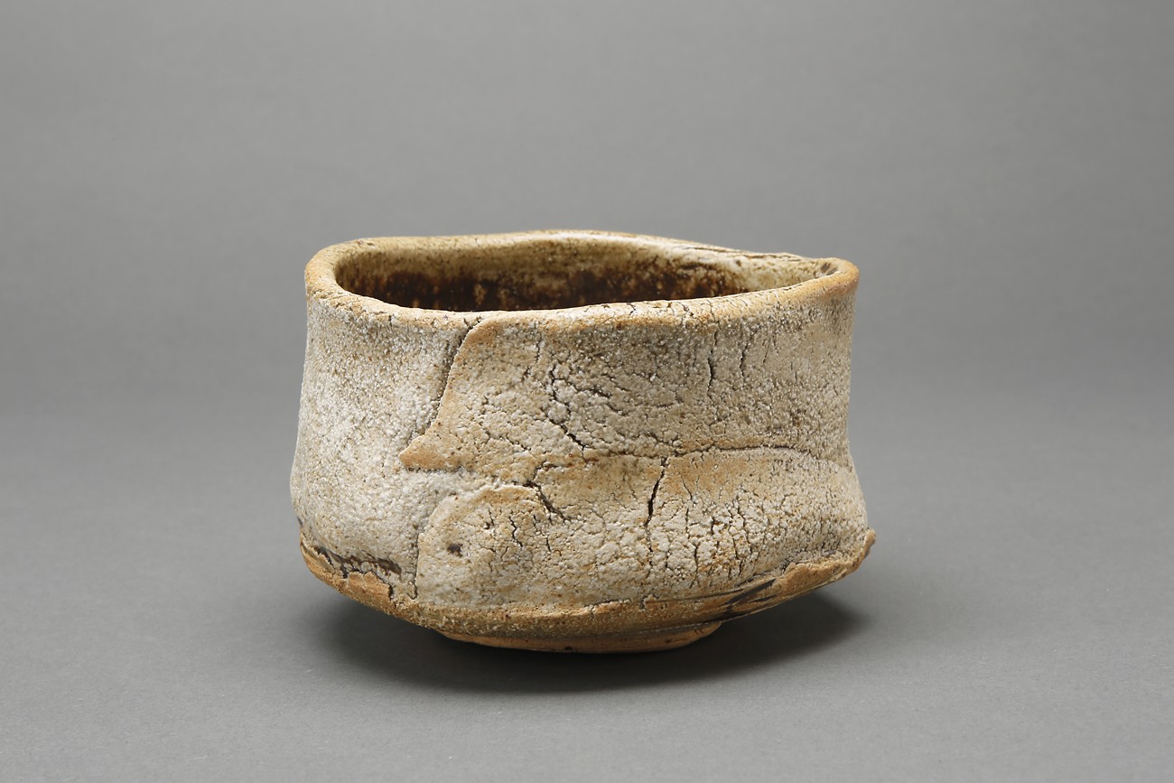 河本五郎 灰釉ぐい呑 【公式通販】