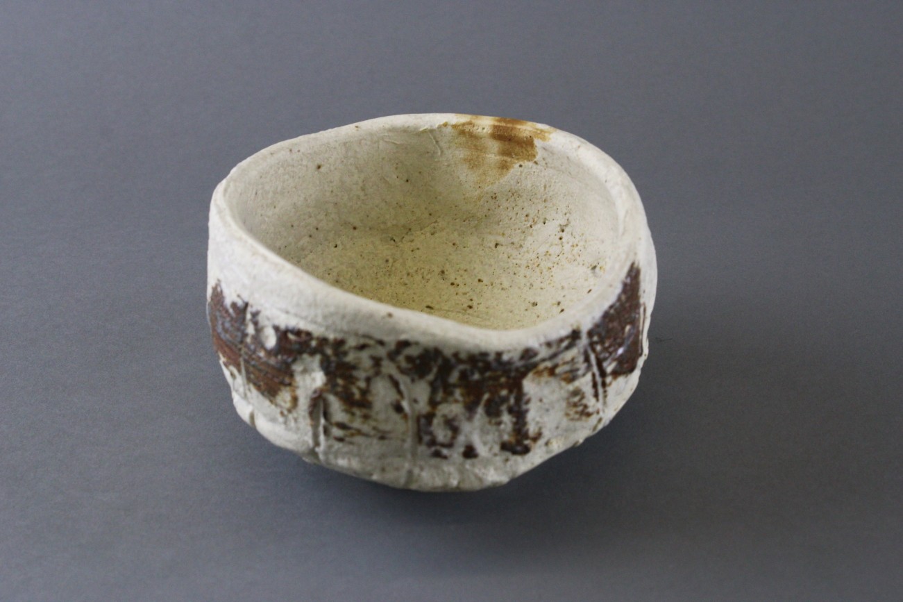 ギャラ藤]菊泉窯/田中源也 造/志野茶碗/共箱/B-1934 (検索)