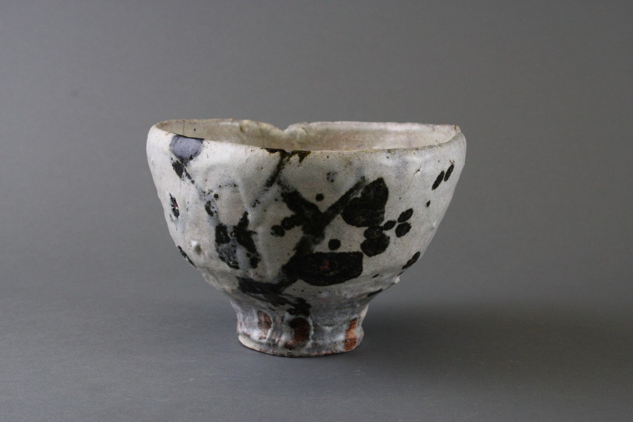 鈴木紀文 鉄釉彩茶碗 鉄釉彩湯呑 【公式通販】