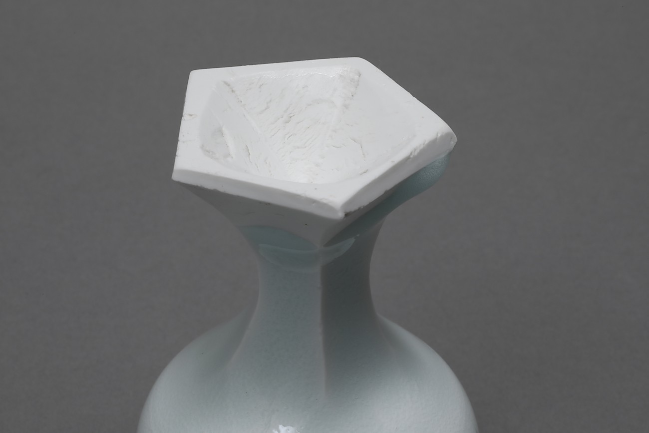 陶芸家 作家物 八木明 馬上杯 盃 杯 青白磁 鎬 箱なし 陶芸家 作家物