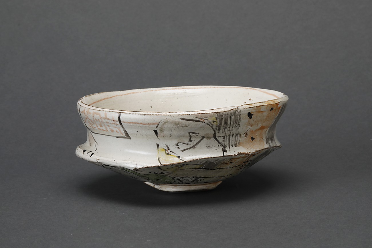 ギャラ藤]猿北 造/今昔茶碗/銘『御嶽乃雪』/共箱/B-1644 (検索)骨董/鉢