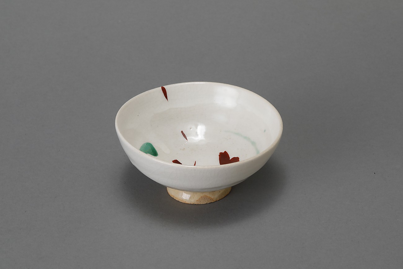 花” 酒觴 | 酒器 | ギャラリー器館