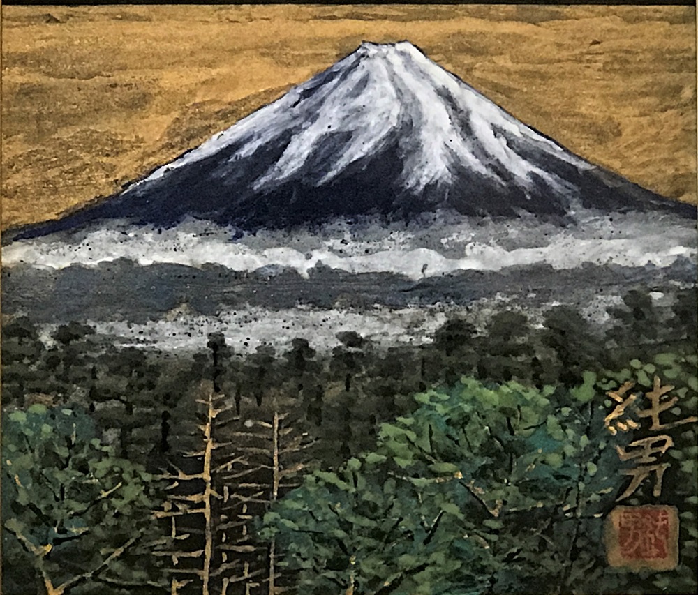 後藤純男『緑映富士』 - ギャラリーシーズ