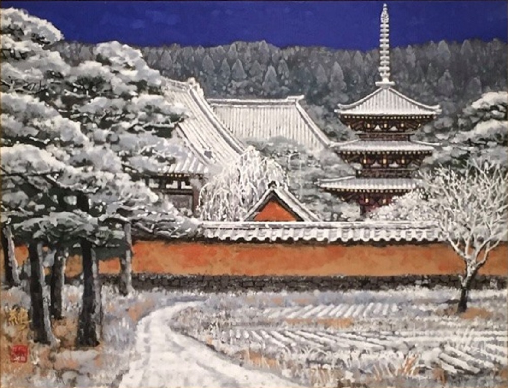 後藤純男 #日本画家 #空瓶 #コレクション 後藤純男『塔映 二作セット