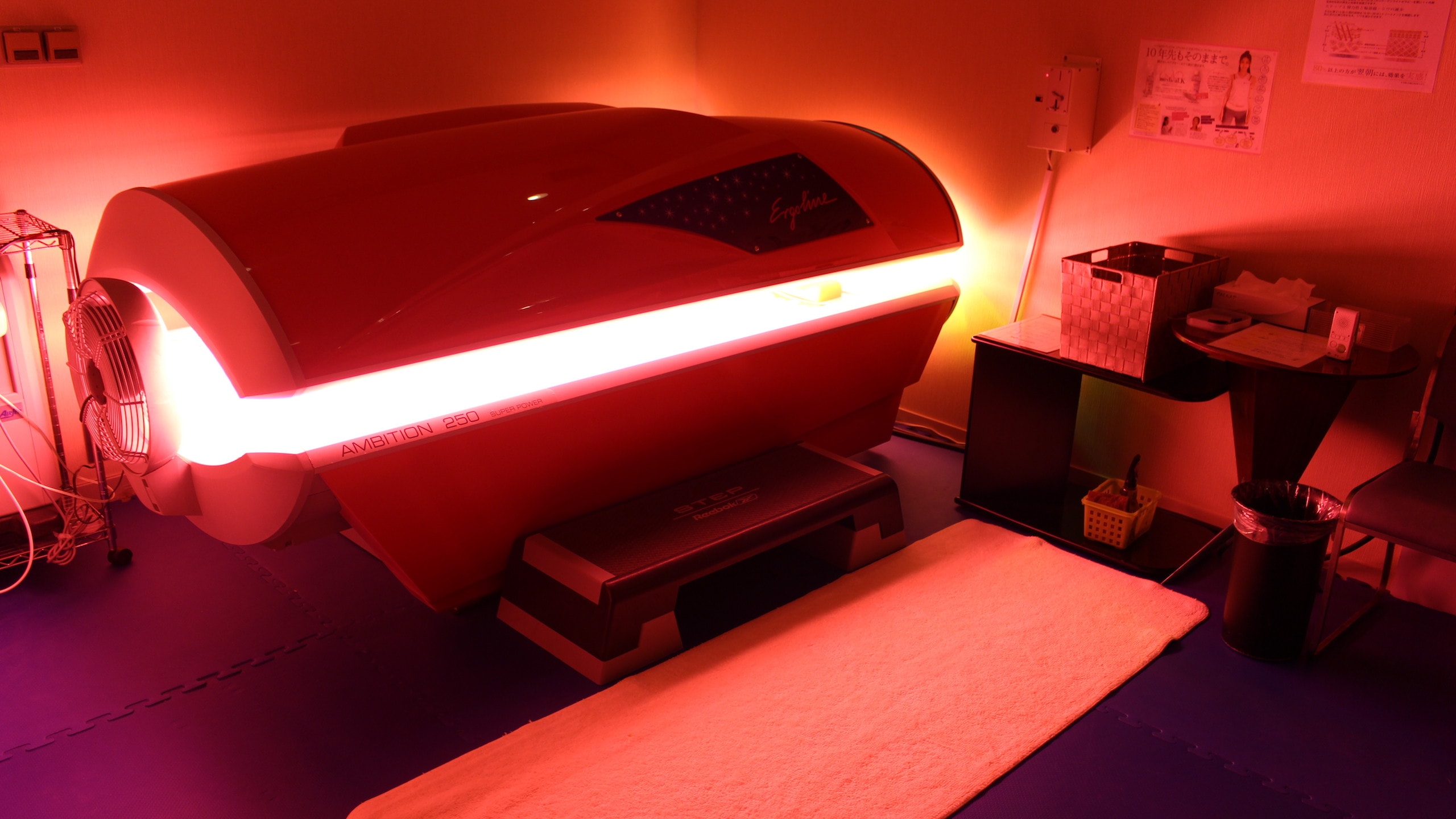 コラーゲンマシン | ゴールデンスパ