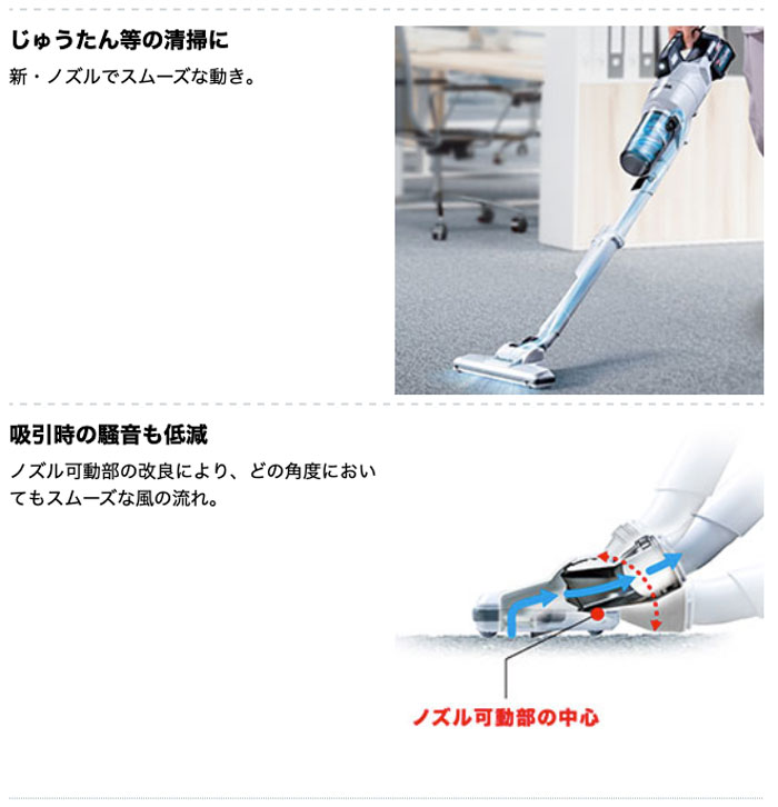 マキタ CL003GZO 充電式クリーナ(オリーブ) サイクロン一体式