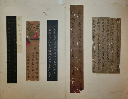 東京古典会＞古典籍展観大入札会出品目録