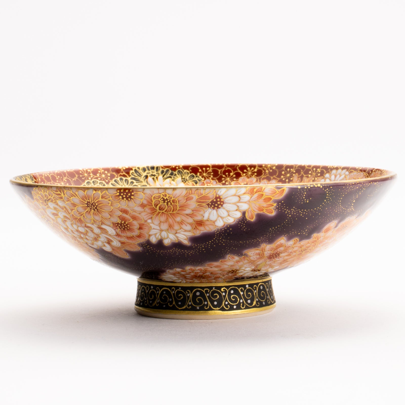 京都 清水焼】盃 紫金描詰