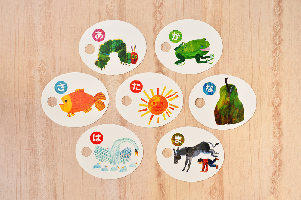 エリック・カール おおきなかるた はらぺこあおむし 未開封 エリック