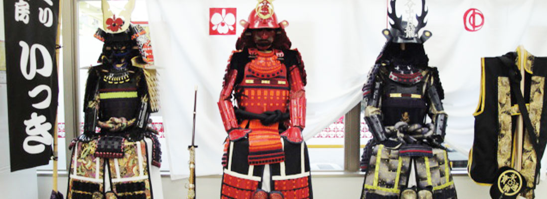 オリジナル甲冑制作】吉長甲冑◇ハンドメイド◇世界で1つだけの甲冑