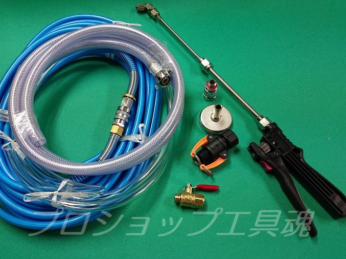 丸山製作所 エアコン洗浄機 MSW029M-AC-1エアコン洗太郎プロ