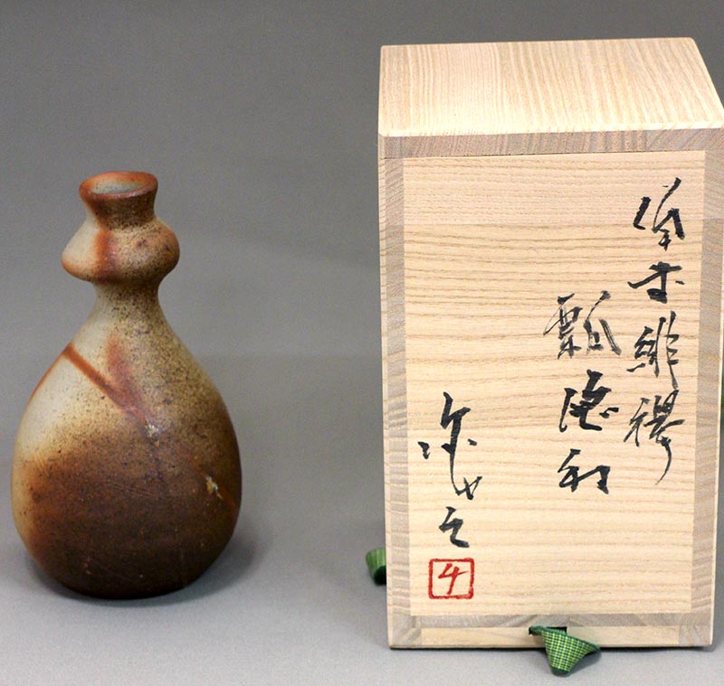 お値下げ 備前焼⑰ 大偏鉢 緋襷 丁斎作 お値下げ 備前焼⑰