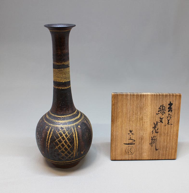 花瓶□釉斑ゆう 清水六兵衛 共箱 花器 花生け 京焼 古美術