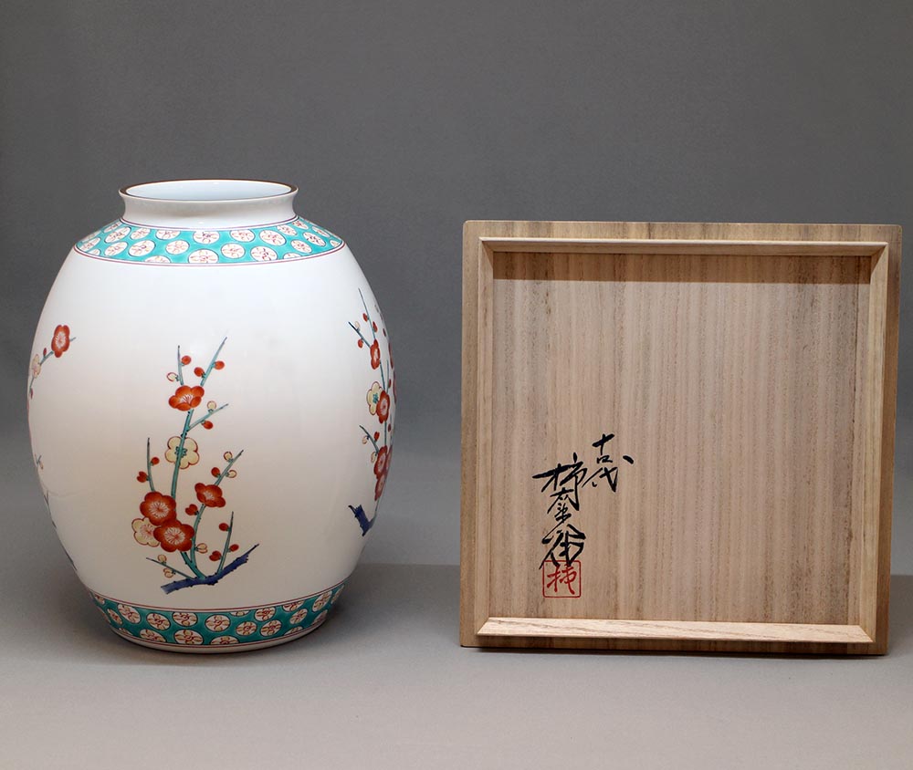 90%オフ！ 仁和窯 小畑柿右衛門 花瓶 90%オフ！ 仁和窯 小畑柿右
