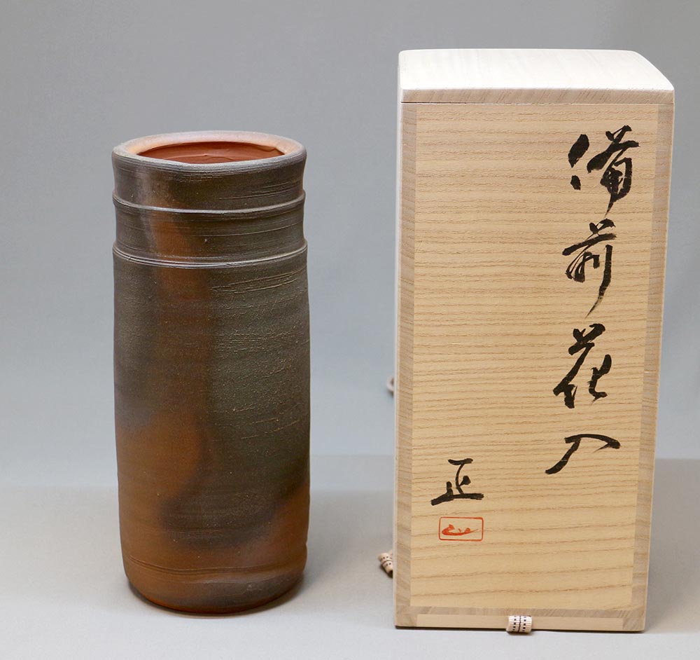 吉本 正】作 赤土色 陶器 花器 木箱付き