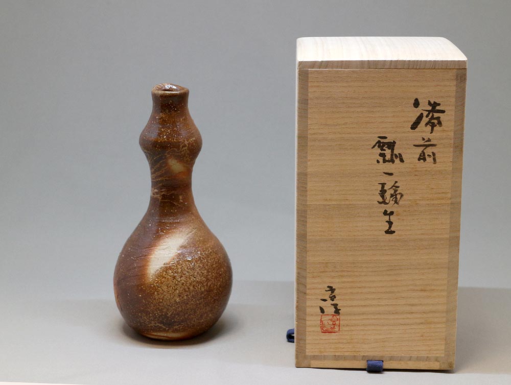 備前焼祭り】備前 多作家 花入 まとめて 4点 共箱 検）一輪差