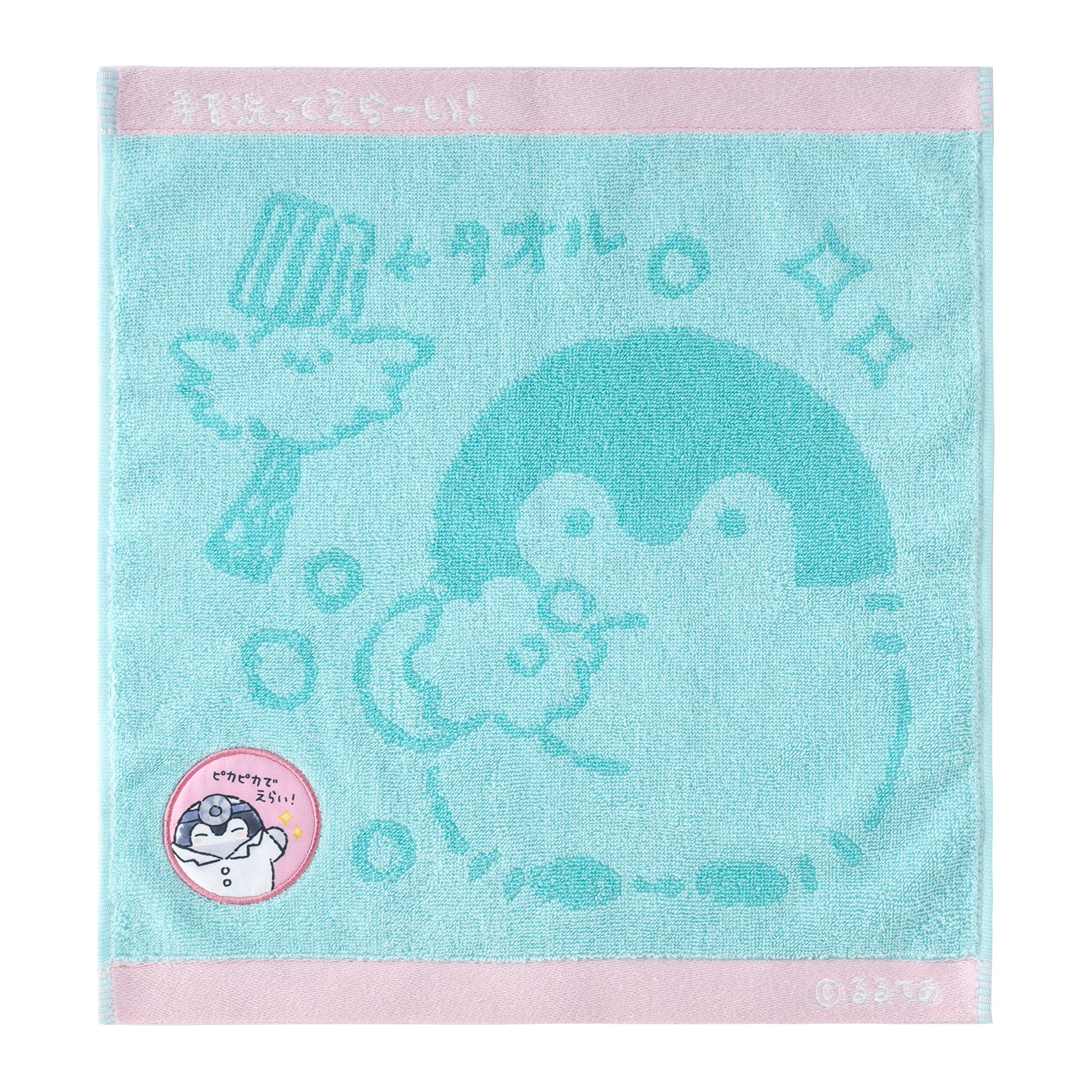 Koupen-chan,코우펜짱,点赞鹅,正能量企鵝 Yotsuba Clinic Large