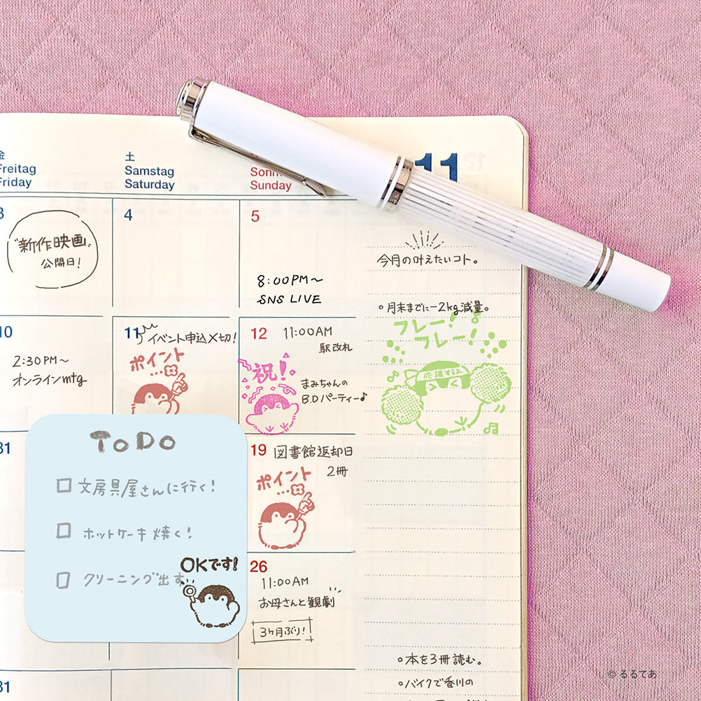 コウペンちゃん 木製ごほうびスタンプ – コウペンちゃん はなまるストア