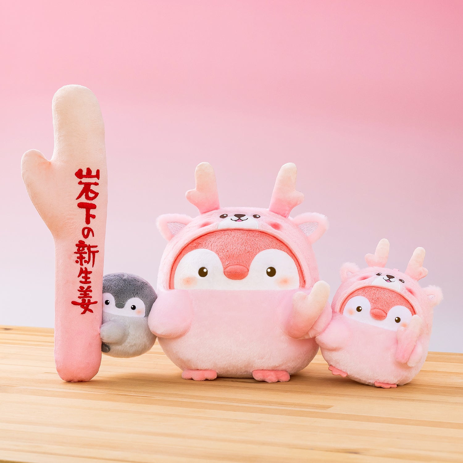 コウペンちゃん イワシカちゃん×コウペンちゃん ぬいぐるみ – コウペン