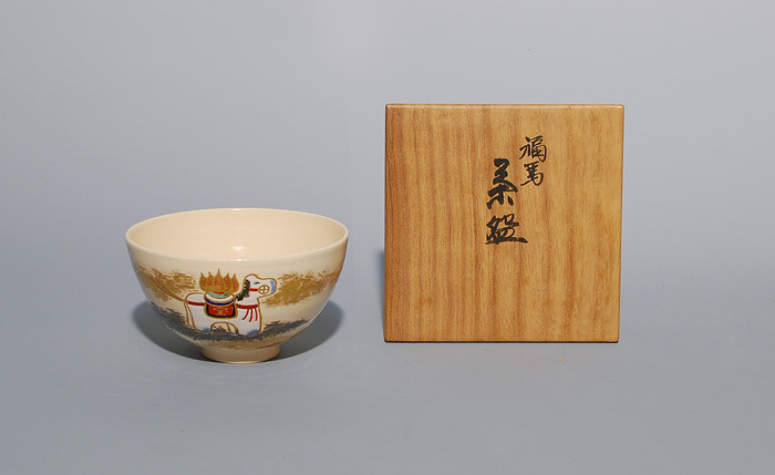 色絵金銀彩 福馬茶碗 真葛窯 宮川香斎造 | 古美術ささき