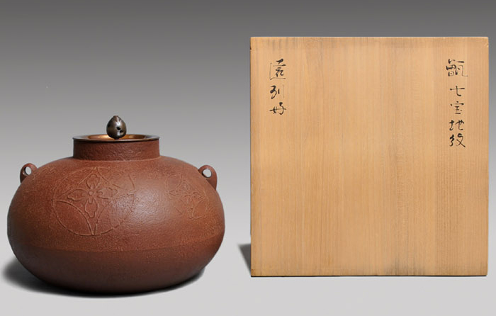 小堀遠州好み火鉢 小堀遠州好み火鉢 小堀遠州好み火鉢 遠州好み – 遠州