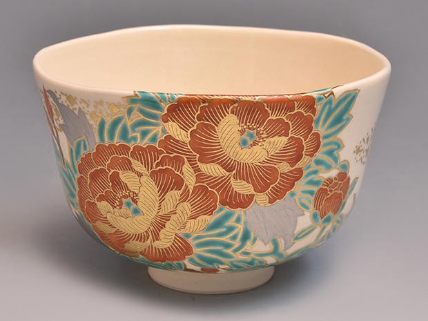 永楽善五郎仁清写茶碗植物絵