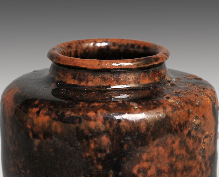 古瀬戸肩衝茶入 銘「清輝」 鵬雲斎箱 | 古美術ささき