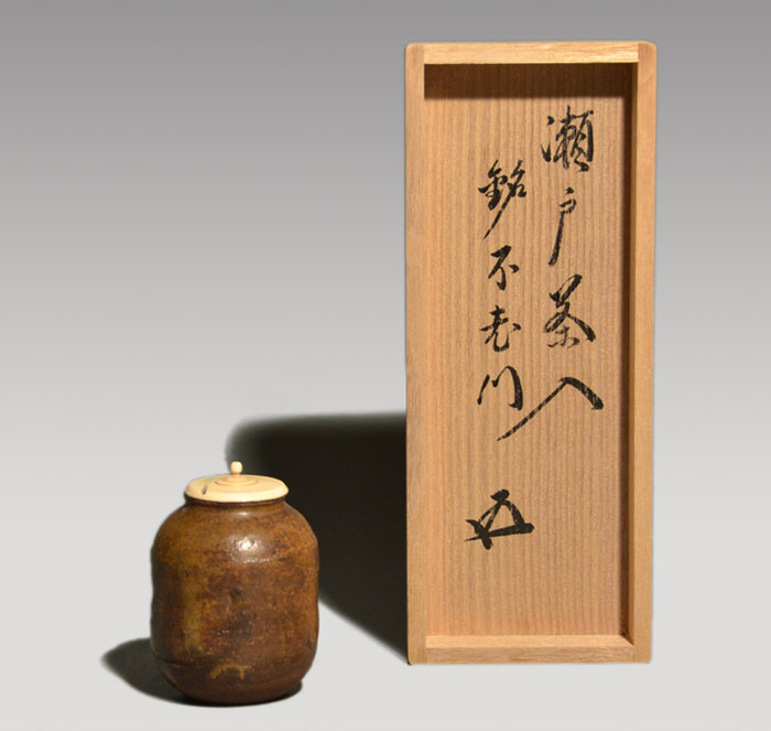 江戸初期 古九谷 富士型向付5枚 木箱付 最大幅約17㎝ 東Y7-0801⭐︎2F