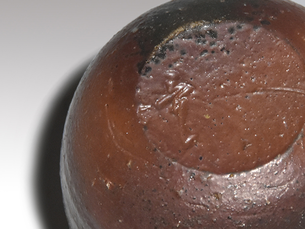 備前茶入 山本竜一(作) 共箱 牙蓋 仕服(太子間道) | 古美術ささき