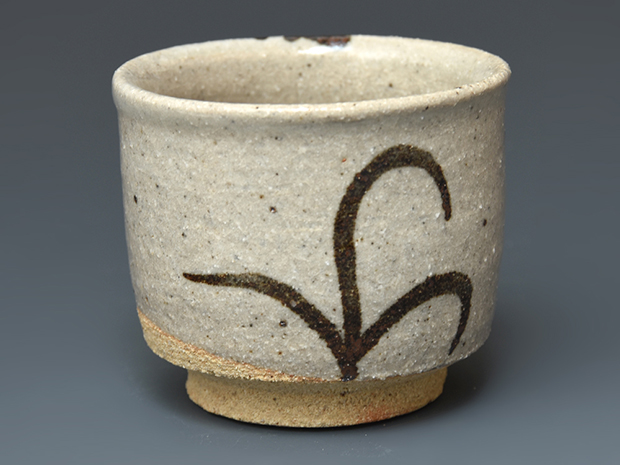 中里隆（造）絵唐津ぐい呑み 共箱 | 古美術ささき