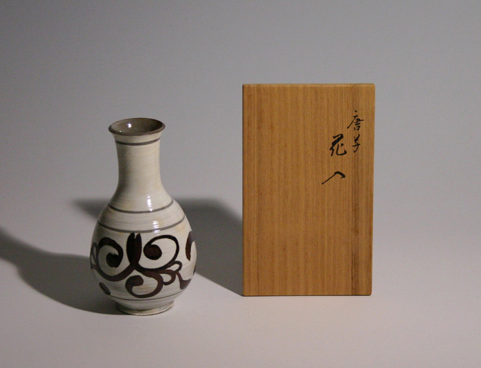 唐草 花入 永楽善五郎(即全) | 古美術ささき