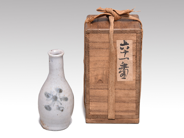 古伊万里 染付 徳利 花入 江戸期 古美術青華堂｜H716