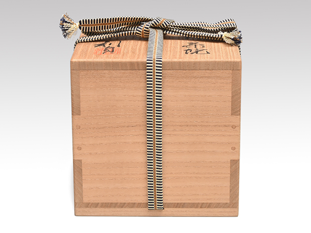 バツグンのアガリ!!若尾利貞造 志野花入 共箱 検（無形文化財 バツグン