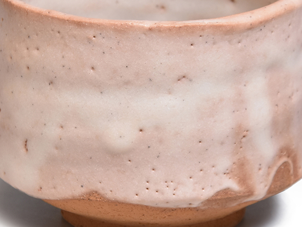 志野茶碗 玉置保夫(作) 共箱 | 古美術ささき